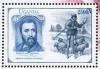 Colnect-6041-055-Portrait-of-Von-Stephan-and-French-postman-on-stilts.jpg