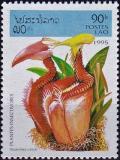 Colnect-4032-089-Nepenthes-villosa.jpg