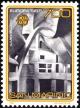 Colnect-1314-752-CEPT--Architecture.jpg