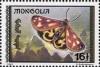 Colnect-1261-375-Brown-Tiger-Moth-Hyporhaia-aulica.jpg