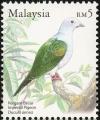 Colnect-1505-040-Green-Imperial-Pigeon-Ducula-aenea.jpg