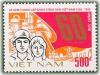 Colnect-1653-938-Industry-Workers-hammer---sickle-and-flag.jpg