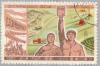 Colnect-2151-691-The-30th-Anniversary-of-Agrarian-Reform-Law.jpg