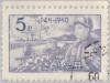 Colnect-2589-429-Soldier-farmer-plowing-industrial-plant.jpg
