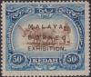 Colnect-2649-027-Malay-Ploughing-overprinted-MALAYA-BORNEO-EXHIBITION.jpg
