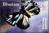 Colnect-3418-688-Butterfly-Portia-philota.jpg