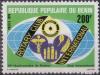 Colnect-3748-662-The-75th-Anniversary-of-Rotary-International.jpg