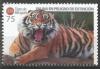 Colnect-4628-999-Bengal-Tiger-Panthera-tigris-tigris.jpg