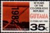 Colnect-4754-869-Demarara-River-Bridge-overprinted--1982-.jpg