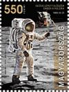 Colnect-5947-006-50th-Anniversary-of-the-Moon-Landing.jpg