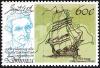 Colnect-6039-629-Discovery-map-of-3rd-voyage.jpg
