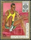 Colnect-763-791-Olympic-Summer-Games-Mexico---Long-Jump.jpg