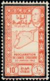 Colnect-884-786-Black-border-on-Syrian-Unity-value.jpg
