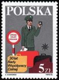 Colnect-313-288-Customs-Cooperation-Council-30th-Anniv.jpg