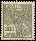 Colnect-514-782-Mercury-and-Globe.jpg