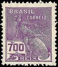 Colnect-514-787-Mercury-and-Globe.jpg