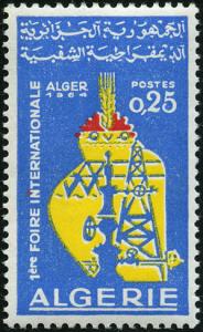 Colnect-885-918-Oil-Derrick---Ear-of-corn.jpg