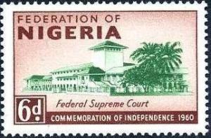 Colnect-1729-317-Federal-Supreme-Court.jpg