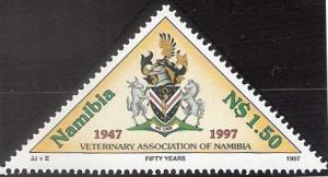 Colnect-2826-523-Namibian-Veterinary-Association-50th-Ann.jpg