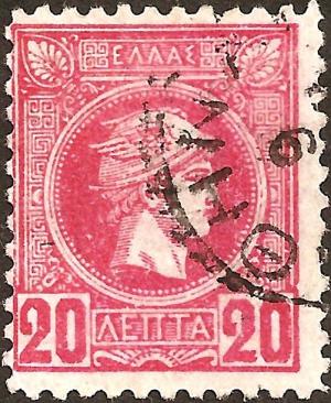 Colnect-2948-242-Hermes--small-head.jpg