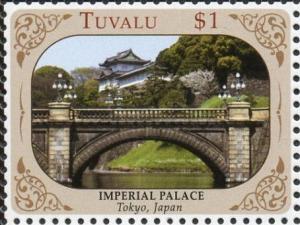 Colnect-6277-435-Imperial-Palace-Japan.jpg