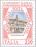 Colnect-174-738-Europa-80-International-Stamp-Exhibition.jpg