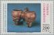 Colnect-2673-730-Ceremonial-Vessel.jpg