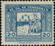 Colnect-2802-898-1st-Anniversary-Of-The-Revolution.jpg