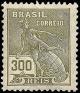 Colnect-514-782-Mercury-and-Globe.jpg
