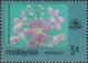 Colnect-5902-865-Lagerstroemia-speciosa.jpg
