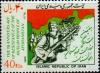 Colnect-1488-453-Resistance-Fighter.jpg