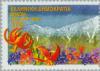 Colnect-181-282-EUROPA-CEPT-Reserves-and-Natural-Parks---Mt-Olympus.jpg