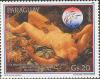 Colnect-1818-336-L%C3%A9on-Riesener---Bacchante-1855.jpg