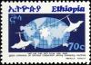 Colnect-2770-324-Flying-geese-and-turtle-over-globe.jpg