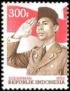 Colnect-975-626-Armed-Forces-Day--General-Sudirman.jpg