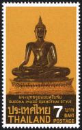 Colnect-2194-223-Representation-of-Buddha.jpg