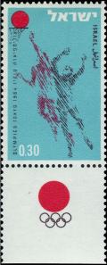 Colnect-2592-978-Olympic-Games-Tokyo-1964---basketball.jpg