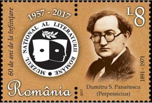 Colnect-4140-071-Dumitru-S-Panaitescu-Perpessicius-Museum-Emblem.jpg