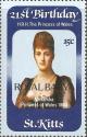 Colnect-4745-047-Alexandra-Princess-of-Wales-1863---overprinted.jpg