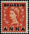 Colnect-1795-839-Queen-Elizabeth-II-with-black-overprint.jpg