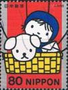 Colnect-2446-212-Letter-writing-day.jpg