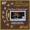 Colnect-2925-995-The-return-of-Tommy-Ticker.jpg
