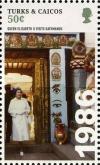 Colnect-4600-942-Queen-Elizabeth-II-visits-Kathmandu-1986.jpg