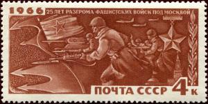 Colnect-4524-665-Soviet-Troops-Advancing.jpg