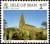 Colnect-5291-663-St-Peter-s-Church-Onchan.jpg