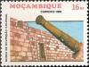 Colnect-1117-450-Colonial-Museum-Fortress-wall-and-cannon.jpg
