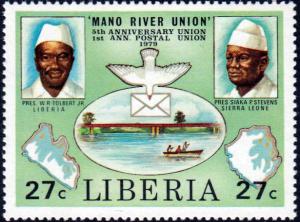 Colnect-2828-930-Pres-Tolbert-Pres-Stevens-Maps-of-Liberia-and-Sierra-Leo.jpg