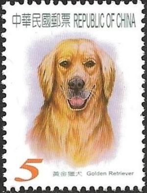 Colnect-3536-825-Golden-Retriever-Canis-lupus-familiaris.jpg