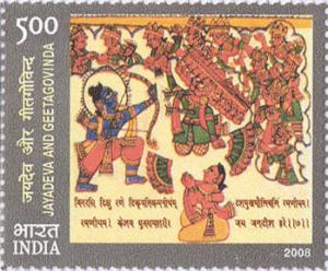 Colnect-545-391-Jayadeva-And-Geetagovinda.jpg