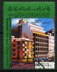 Colnect-1919-825-September-Revolution-10th-Anniversary.jpg